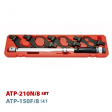 ATP-210N8C 勾型模具扭力扳手组