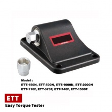 ETT-500N 便携式测试仪