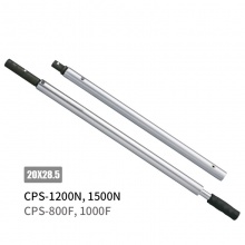 CPS-1200N 固定式扭力扳手240-1200NM